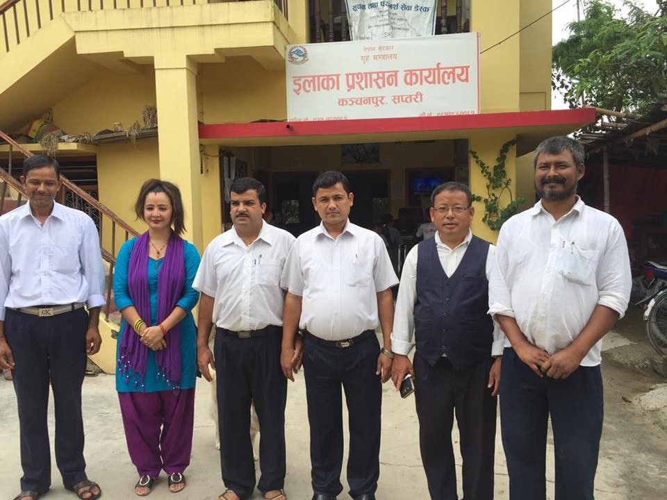 Office Staff